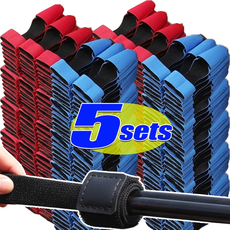 Fishing Lure Kit - Fishing Rod Tip Guard Cover Elastic